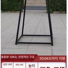 에어로빅 피트니스 점프 박스 유산소 점핑스탭 크로스핏, 블랙 5단 점핑 벤치