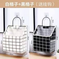 台灣本土貨 工廠直銷升級加厚 布藝收納掛袋 宿舍 壁掛 墻掛式 牆上 儲物籃 門後 浴室 掛衣袋 神器 置物袋 熱, 特惠2個裝：白格+黑格（送倆掛鉤）