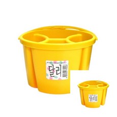 수채화 물통 소 노랑색 4칸 175x175x118mm 1개입 다용도미술물통 미술도구