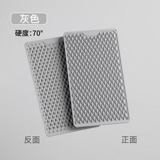 矽膠指壓板 慢跑 中醫足底按摩腳墊 室內墊子 腳底經絡加厚 跑步家用 腳底按摩墊 腳底按摩板 足底按摩墊 雙面按摩可水洗, 灰色