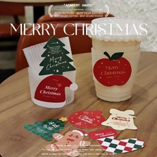 컬러젤 컵홀더 반짝반짝 크리스마스 시즌 생활용, 1개, 크리스마스 카드 슬롯 100장