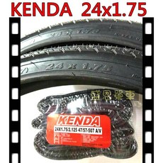 KENDA 建大 24x1.75 舒適耐磨自行車外胎, 1個, 24x1.75 【1外+1內】細紋