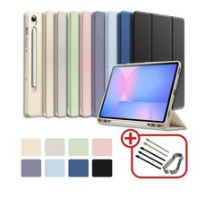 갤럭시탭S9 FE 플러스 S9플러스 S9울트라 호환 S펜수납 북커버 케이스 S9+ 케이스나라, 아이보리 아이보리