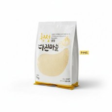 [G]하루한상 냉동 다진마늘 1kg 5팩, 5개