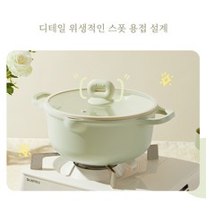 CAROTE 까로떼 라면냄비 밀크팬 IH 인덕션 일반 겸용팬 편수냄비 18cm, 2개