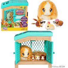 Little Live Pets 驚喜媽咪 天竺鼠親子生育箱 MO026410, 1個