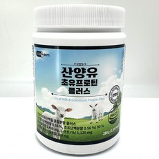 산양유 초유 프로틴 플러스 유산균 단백질, 280g