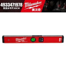 Milwaukee 美沃奇 數顯水平尺 60cm 120cm, 4933471978, 1個