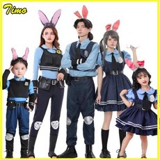 cosplay萬聖節服裝 瘋狂動物城 cos角色扮演服 男女親子服裝 硃迪兔子警官服 全套情侶舞臺套裝 萬聖節兔硃迪co