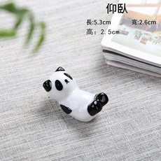 創意小熊貓筷子架 仰躺造型 陶瓷材質, 仰臥, 1套