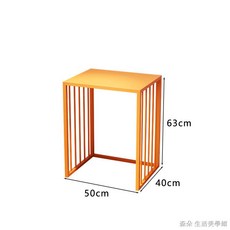 掃地機器人置物架 客廳鐵藝魚缸架 適用云鯨收納櫃沙發邊幾落地飲水機架, 1個, 橙色單層【50*40*63】【免安裝