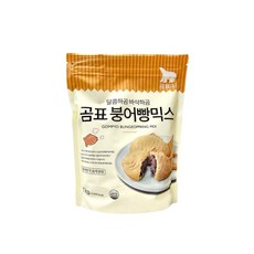 붕어빵믹스 1kg 붕붕믹스 곰표 붕어빵만들기, 곰표붕어빵믹스1kg, 1개