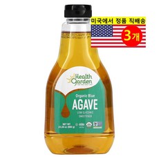 Health Garden 오가닉 블루 아가베 저혈당 감미료 660g 1개, 3개