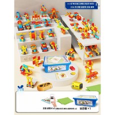 소근육 공간지각 능력 발달 블록 조립 남아 장난감 선물, 206입자 100모형+원격제어, 1개