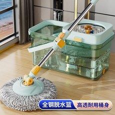 旋轉拖把 淨污分離省水拖把 免手洗 拖把桶組 懶人一拖淨 乾濕兩用 家用加厚大拖布 亞克力透明加大加厚家用旋轉拖干濕, 鉆石綠,透明拖把桶省力液壓桿+減速盤*3蜈蚣線頭, 1個
