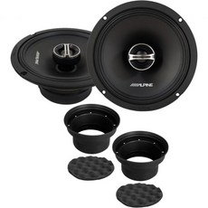 알파인 DM-65 G 16.5cm 400W 동축 차량 스피커 NVX XBAF65 실리콘 배플 키트 2웨이, 알파인 DM-65-G 16.5cm 400W 동축 차량