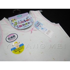 DK Junior Inner 女童背心