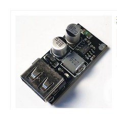 四月科技能源 直流降壓模塊 12V 24V轉QC3.0快充 單USB手機充電板, ⚡️未滿額一律取消加入黑名單