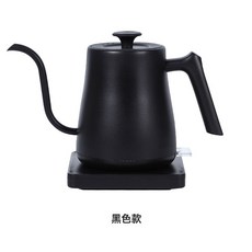 手衝咖啡燒水壺家用電熱水壺 辦公室泡茶專用溫控手衝壺禮品套裝, KH301·B柄黑色手柄:出口型美規110V插頭