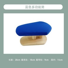 APSW 傢用燙臺 實木家用燙衣板 學院燙衣闆 燙袖長 燙凳 多功能簡易燙凳 圓形熨衣闆, 藍色橢圓燙凳