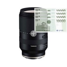 탐론 18-300mm F3.5-6.3 B061 소니 E (기프티콘)