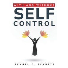 (영문도서) With and Without Selfcontrol Paperback, Alihyd Hussain, English, 9781835710142