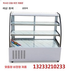 베이커리 온장고 미니 업소용쇼케이스 마트 튀김, Q. 모델후면 도어 I411 30x65x123cm 공식