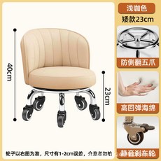 【椿嶼】嚮輪小凳子家用加高滑輪凳換鞋旋轉闆凳帶輪移動學步靠背椅輪, 橡膠剎車輪：矮款淺咖, 1個