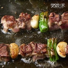 고기앞 호주산 숙성 5-9개월미만 양고기 어깨살큐브 양꼬치 500g+쯔란, 없음