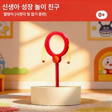 병원 스타일 손잡이 모래 샌드 해머 아기용 빵 장난감, 1개, 달랑이