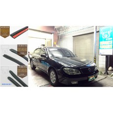 武分舖 Nissan Cefiro A33 專用 靜化論 A柱 B柱 C柱 車門下方 汽車隔音條組合 防水靜音, 1個