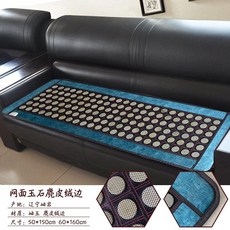 황토 온열 쇼파 전기장판 전기방석 3인용 옥매트 거실 발열, 60x160CM디지털온도조절, O