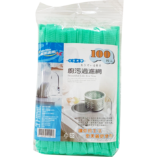 好事得水槽濾網 台灣製 排水口濾網 100入 廚餘菜渣過濾網 流理臺浴室適用, 1個, 一包100入, 100枚