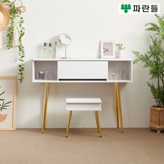 파란들가구 1185 높은다리 거실장세트 의자포함 거실장식장, 화이트
