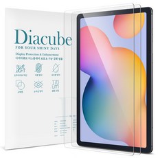 다이아큐브 갤럭시탭 S6 Lite 10.4인치 9H PET 슬림강화유리 깨지지않는 액정보호필름 간편부착 2매, 9H 슬림강화 듀얼유리코팅 액정보호필름, 2개