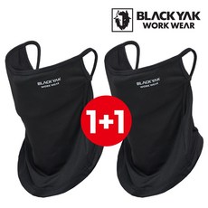 블랙야크 S-페이스스카프 페이스마스크 블랙 여름 클라바 조깅 낚시, 옵션2. 블랙+블랙
