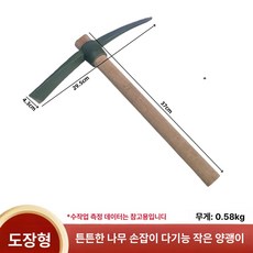 정원 가꾸기 야외용 사냥 미끄럼 인체공학적 접이식 생존, 나무 손잡이 대형