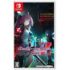Death endre; Quest Code Z-Switch 초회 특전 추천을 피투성이 스탬프 동봉