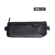 網紗筆袋 無印風透明筆袋 鉛筆盒 拉鍊收納袋 考試筆袋 化妝包 收納袋 化妝袋