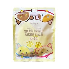 힐타임 냥냥이 보건용 마스크 KF94 소형, 옐로우, 1박스, 25매입