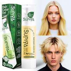SUPIYA 임시 헤어 스타일링 컬러 럼 그린 블루 퍼플 레드 염색 젤 탁 가능한 인스턴트 크림 DIY 헤어스타일 남성 여성용 [호환], #XC201