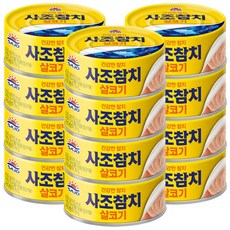 사조 살코기 참치 250g x 1총 총 2개 / 참치캔 통조림, 12개