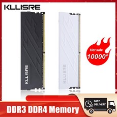 데스크탑 DDR3 DDR4 메모리 램 1600 1866 2666 3200 MHz 비 ECC 4GB 8GB 16GB, DDR4 8G 3200 WhiteX1, 14 DDR4 8G 3200 WhiteX1
