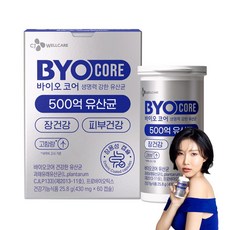 500억 유산균 CJ 바이오코어 건강한 생유산균 고함량 특허유산균, 1개, 60정