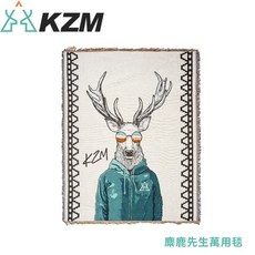 KAZMI 韓國 KZM 麋鹿先生萬用毯