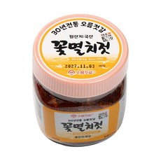 삼다몰 제주 오름젓갈 꽃멸치젓, 2개, 430g