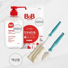 비앤비 젖병세정제 액상형용기 리필 젖병솔(젖꼭지솔포함), 1개, 500ml