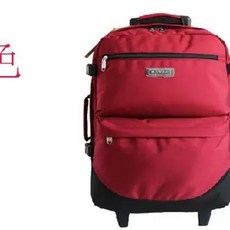 바퀴달린 가방 수납 초경량 롤링가방 검은색 책가방 레드 비지니스 20인치, 1개, S. 레드 2