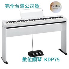 KAWAI KDP120 電鋼琴 88鍵 數位鋼琴, 白, 1個