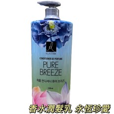 Elastine 永恆珍愛奢華香水潤髮乳 1350ml, 1個, 永恆珍愛香水潤髮乳1350ml